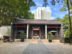 -九龙寨城公园