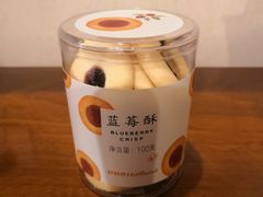 -好利来(宣武门店)