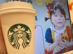 -星巴克(深圳新沙天虹店)
