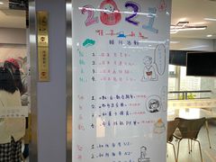 -帝京日语(春熙路旗舰校区)