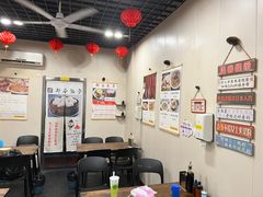 -都谷包子(天一广场店)