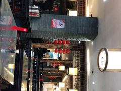 -九炉分座(个园店)
