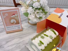-KK BAKERY烘焙