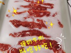 -卤校长重庆火锅