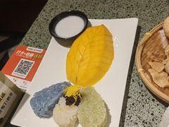 -Home Thai·泰谣(王府井apm店)