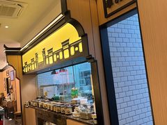 -小菜园新徽菜(芜湖万达店)