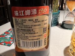 -大鸽饭(岗顶店)