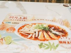 -苏晓玥·江南小吃(深圳北站店)