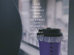 治愈拿铁-HANA COFFEE(长寿路店)