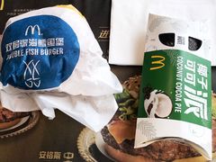 -麦当劳(仙林亚东城得来速店)