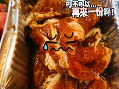 -许妈妈餐厅烤肉烧烤家常菜(明润广场店)