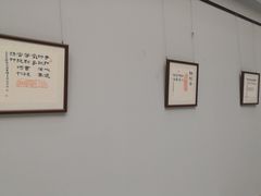 -青岛市图书馆