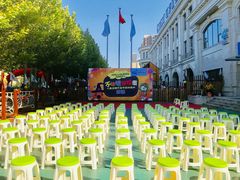 -蓝莓果幼儿园(通州梨园店)