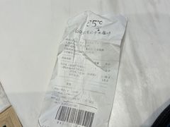 -85度C(生甜甜圈研究工坊·上海松江人民北路店)