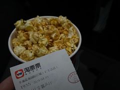 -幸福蓝海影城(上海闵行日月光中心杜比全景声店)