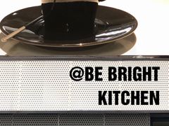 -BE BRIGHT KITCHEN(正佳广场店)