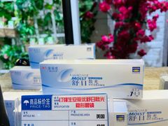 -精益眼镜(春熙路店)