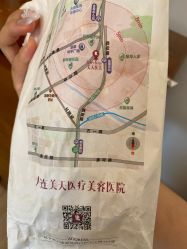 -大连美天医疗美容医院