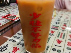 港式絲襪奶茶-七爷清汤腩·港式餐厅(金狮广场店)