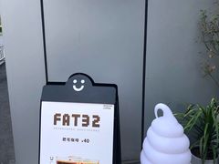 -dotcom coffee古点咖啡(致真大厦店)
