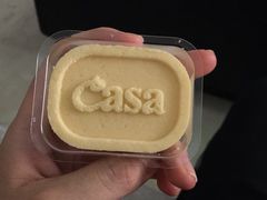 -可莎蜜兒(登云路店)