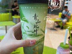 -丘大叔柠檬茶(来福士广场分店)