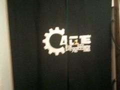 -樊笼真人密室逃脱(江南西店)