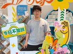 -北京华德眼科医院
