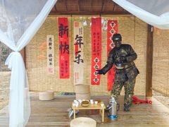 -北京凤凰岭