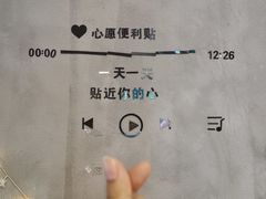 -W CAFE(甜爱路店)
