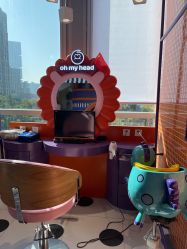 -Oh my head儿童理发(绿地·新田360店)