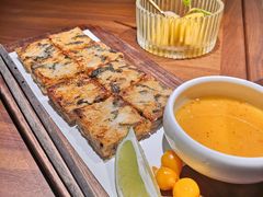 墨鱼紫菜饼-CHIC1699远洋私厨