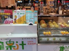 -欧亚达商业广场(红桥店)