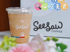 -Seesaw Coffee(西岸凤巢店)