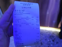 -眷茶(赛格国际购物中心店)