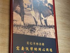 -肖记公安牛肉鱼杂馆·省级非物质文化遗产(三角路直营店)
