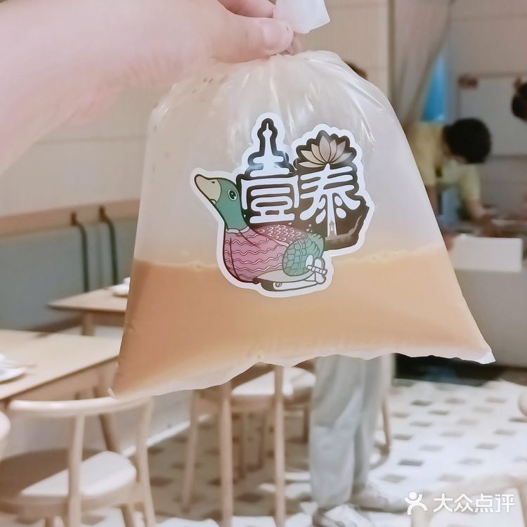 EthaiCafe口味独到的泰国餐厅