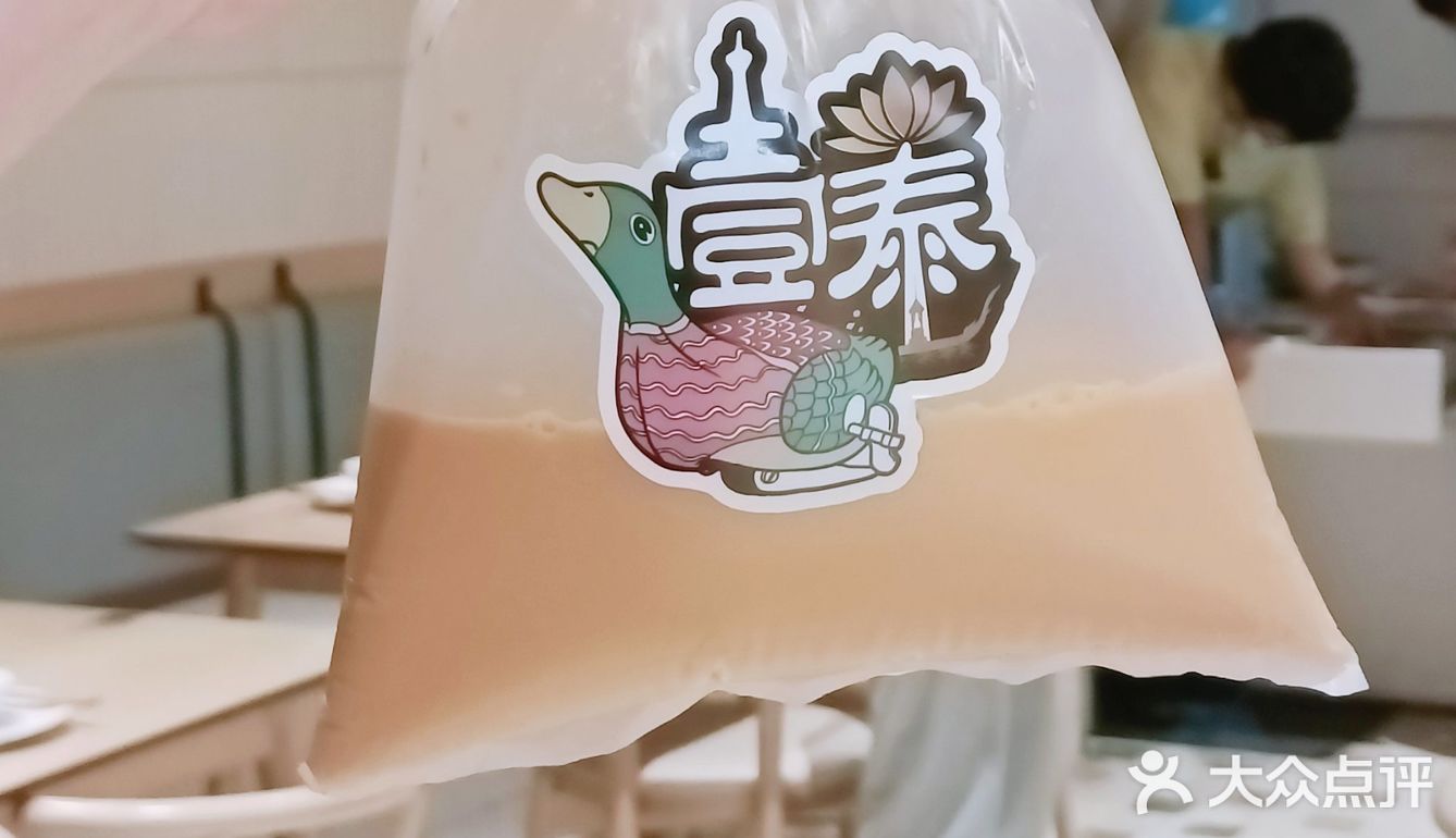 EthaiCafe口味独到的泰国餐厅