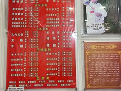 -邕味老友(人民西路店)