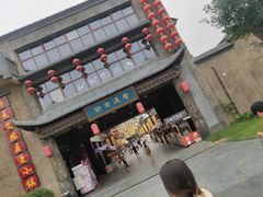 -西安华夏文旅水世界