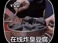 -海底捞火锅(银泰中心店)