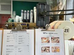 -2326 Coffee Roaster咖啡豆可选店(林肯公园店)