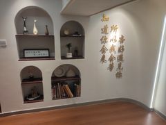 -杏好遇见你(总店)