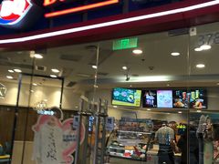 -DQ(建邺万达店)