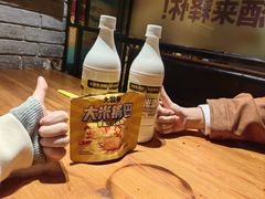 -大叹号啤酒屋·延边料理(建工店)