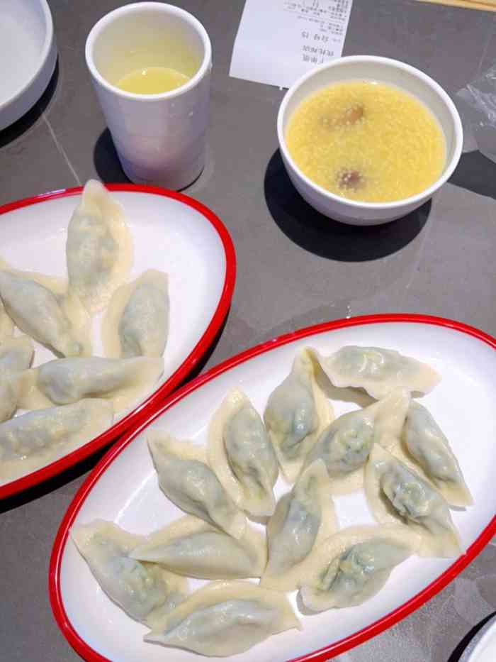 幸福水饺(优托邦奥体店)-"新开的一家东北菜,以高压锅制作的压菜为特.