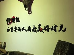 -慢丽江·云南野生菌土鸡锅(西山店)