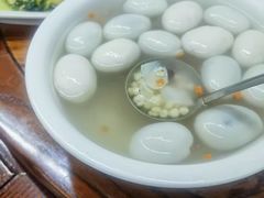 -吴祥记潮州菜·百年老字号·砂锅粥