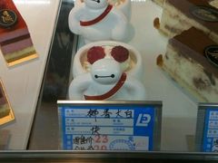 -米洛克欧洲蛋糕(西南路店)
