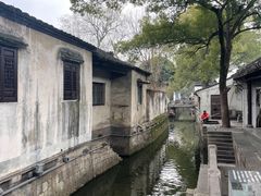 -绍兴鲁迅故里·沈园景区